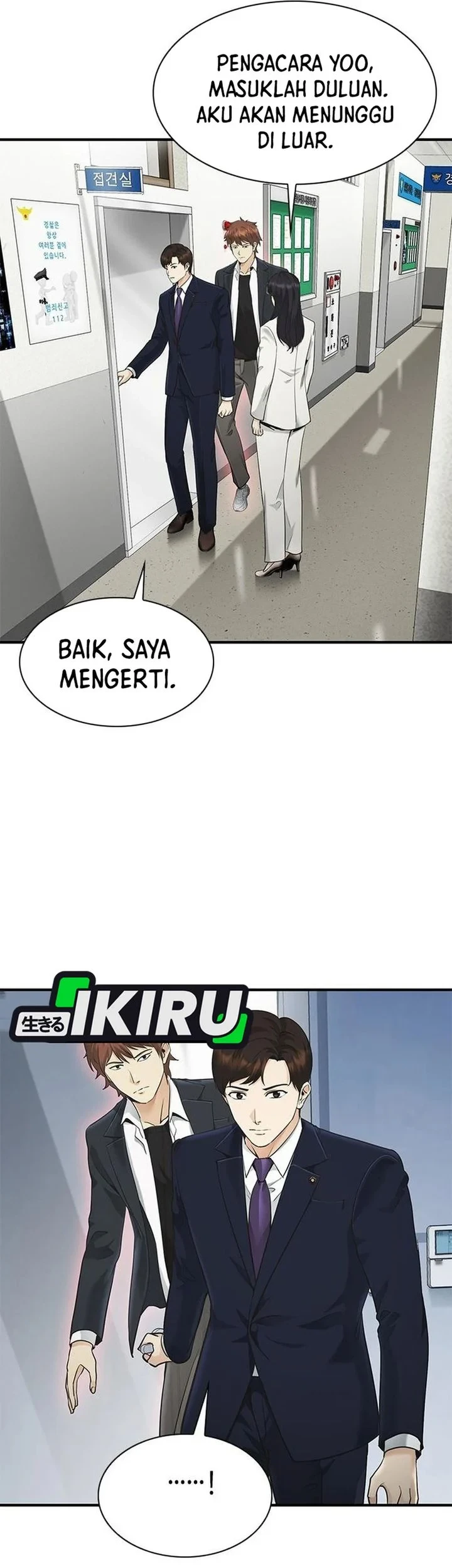 The Lawyer Who Sees Spirits Chapter 18 Gambar 51