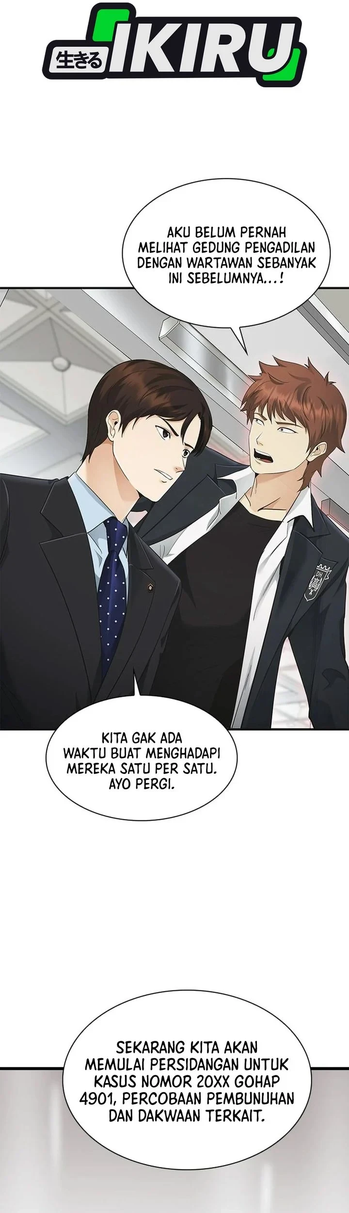The Lawyer Who Sees Spirits Chapter 19 Gambar 53