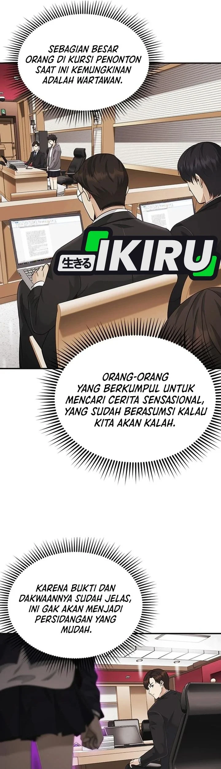 The Lawyer Who Sees Spirits Chapter 19 Gambar 57