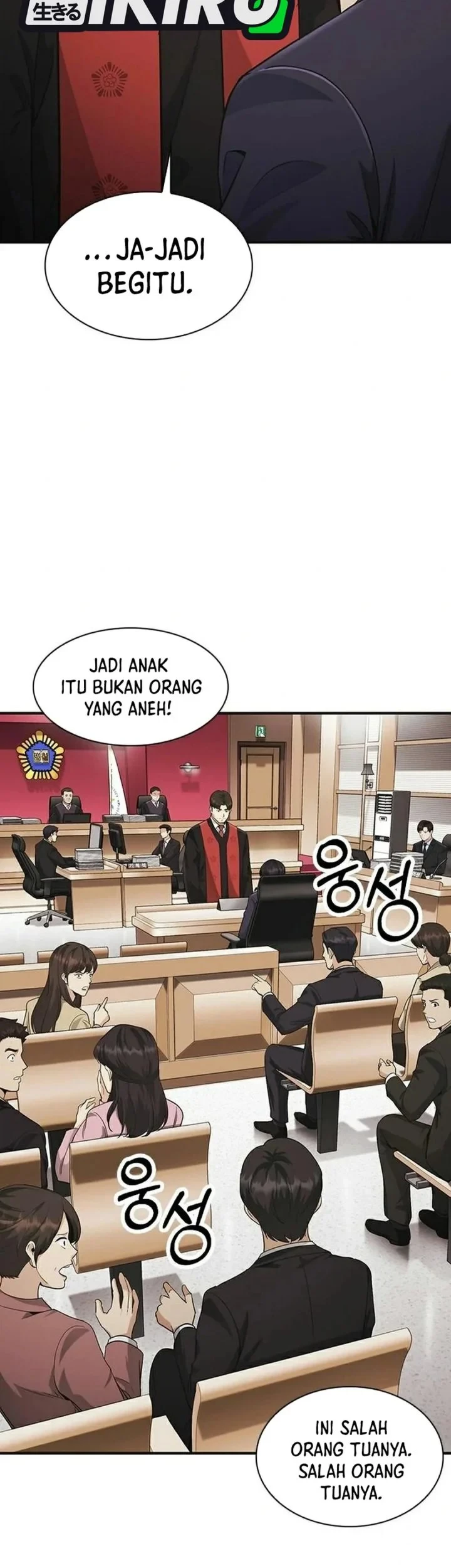The Lawyer Who Sees Spirits Chapter 20 Gambar 57