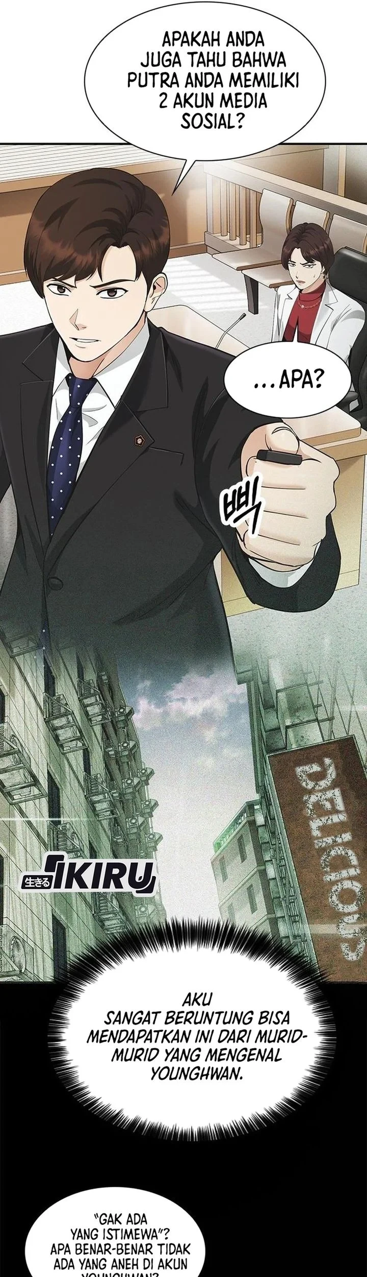 The Lawyer Who Sees Spirits Chapter 21 Gambar 56
