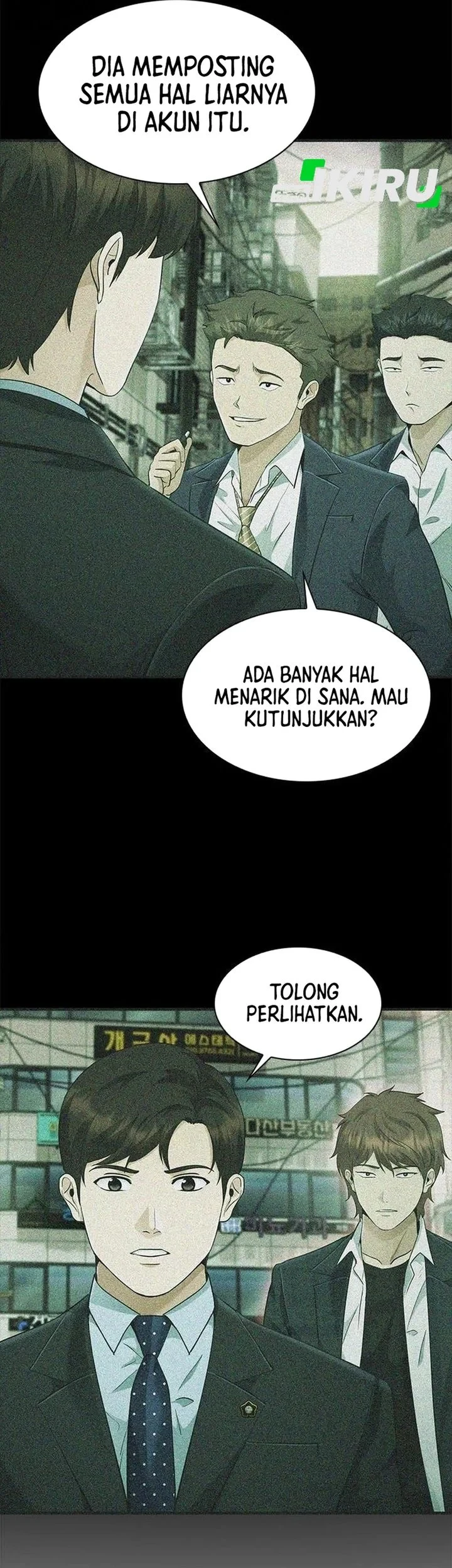 The Lawyer Who Sees Spirits Chapter 21 Gambar 58