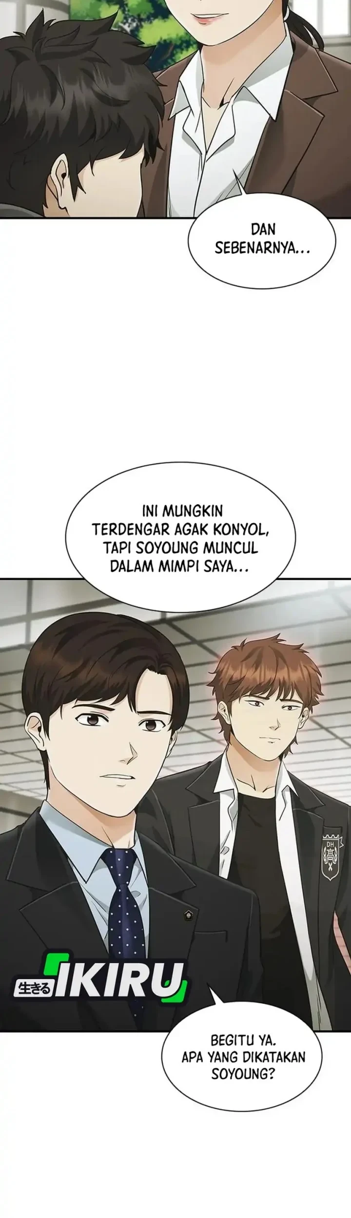 The Lawyer Who Sees Spirits Chapter 22 Gambar 51
