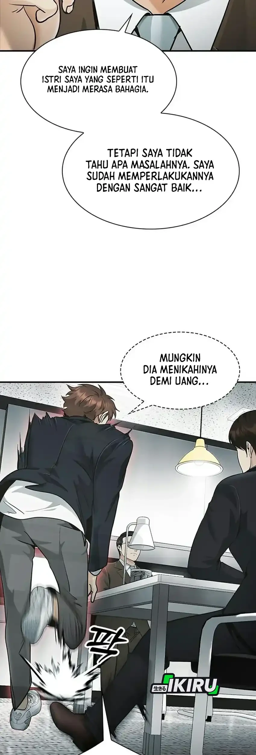 The Lawyer Who Sees Spirits Chapter 23 Gambar 57