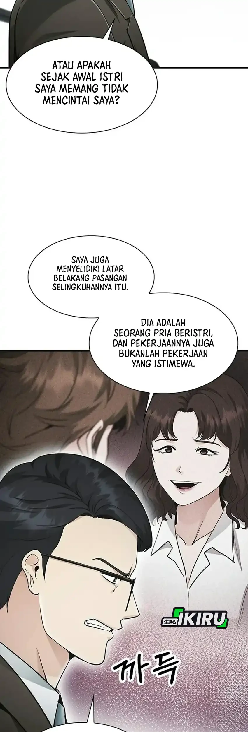 The Lawyer Who Sees Spirits Chapter 23 Gambar 59