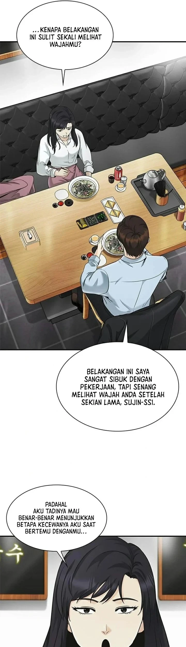 The Lawyer Who Sees Spirits Chapter 25 Gambar 53