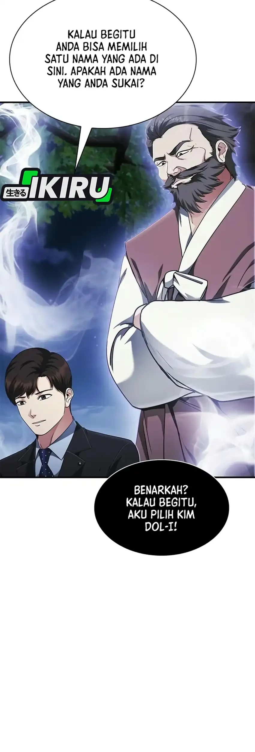 The Lawyer Who Sees Spirits Chapter 26 Gambar 52