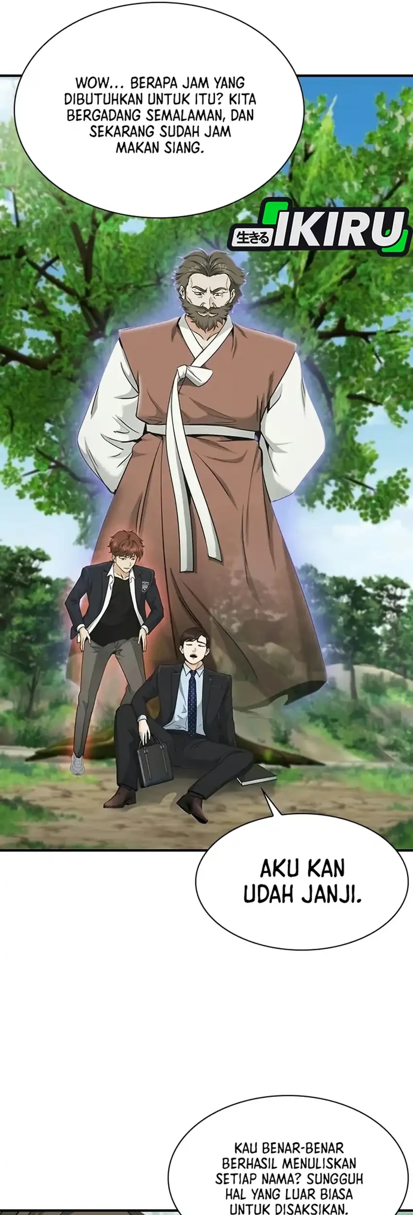 The Lawyer Who Sees Spirits Chapter 26 Gambar 55