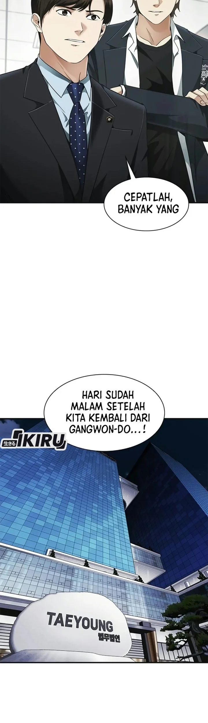 The Lawyer Who Sees Spirits Chapter 29 Gambar 58