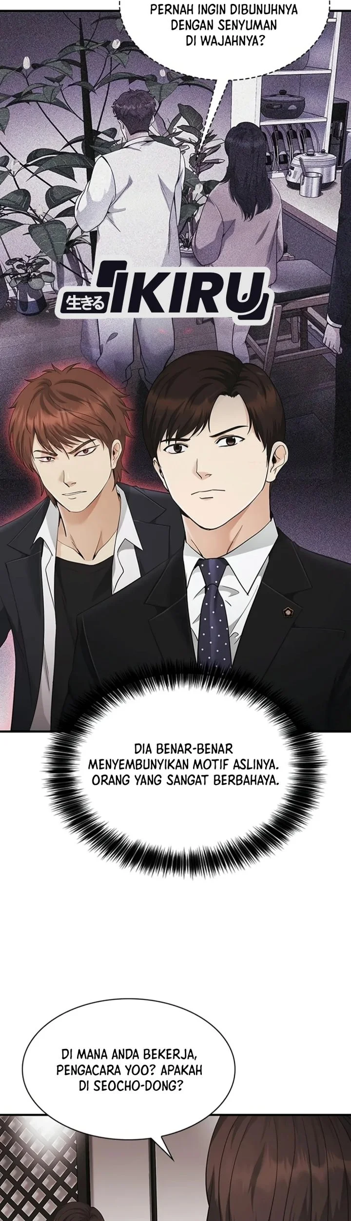 The Lawyer Who Sees Spirits Chapter 30 Gambar 54