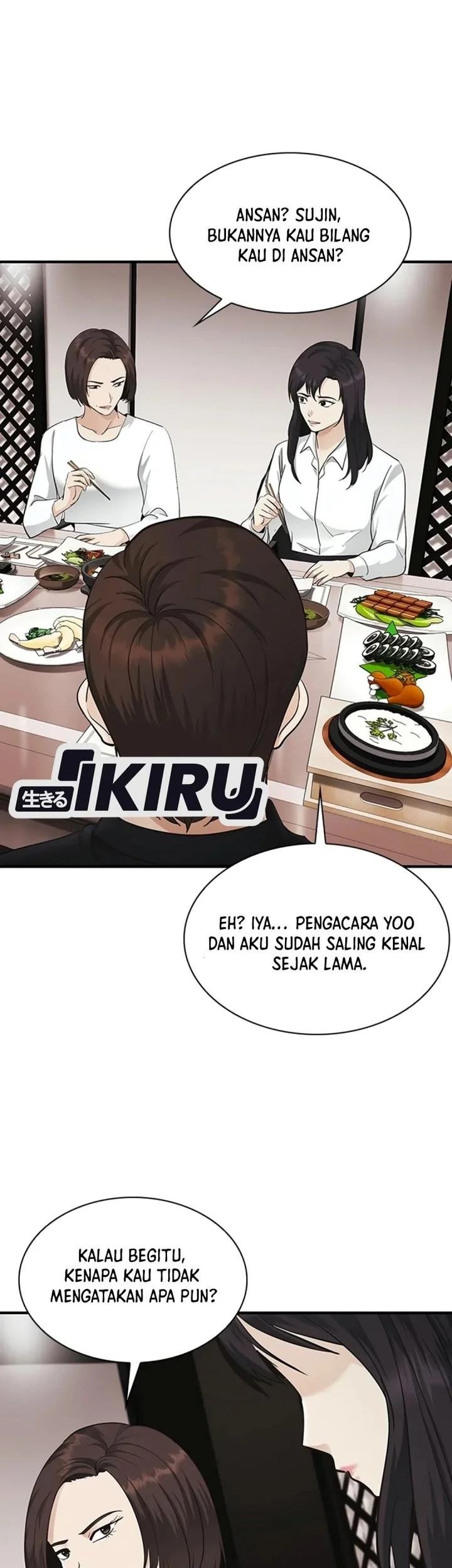 The Lawyer Who Sees Spirits Chapter 30 Gambar 56