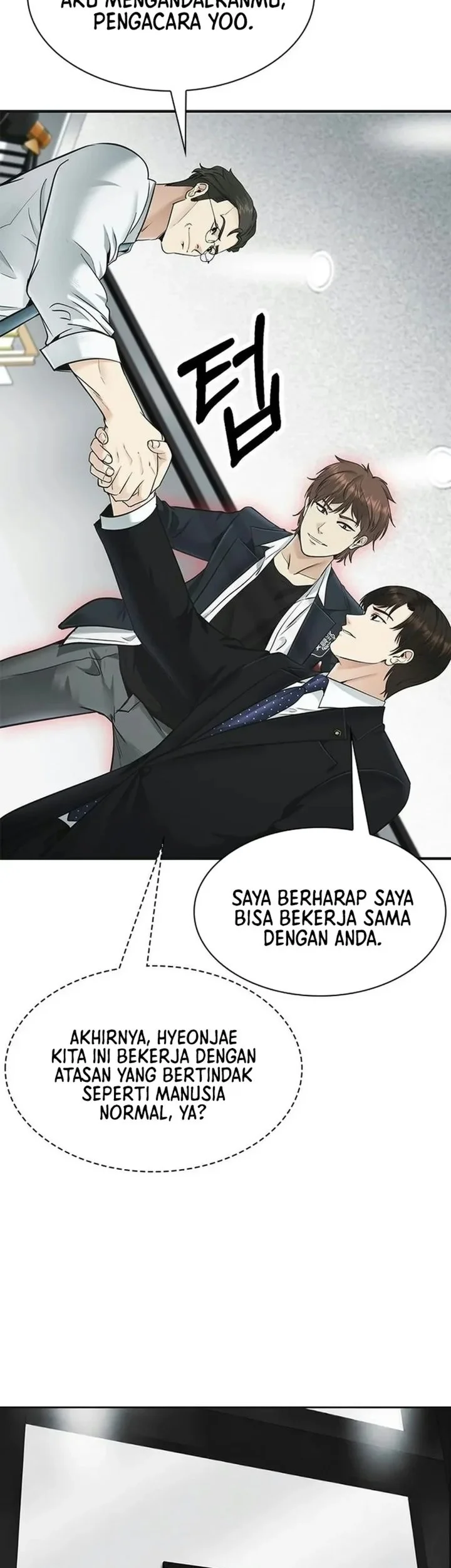 The Lawyer Who Sees Spirits Chapter 34 Gambar 62