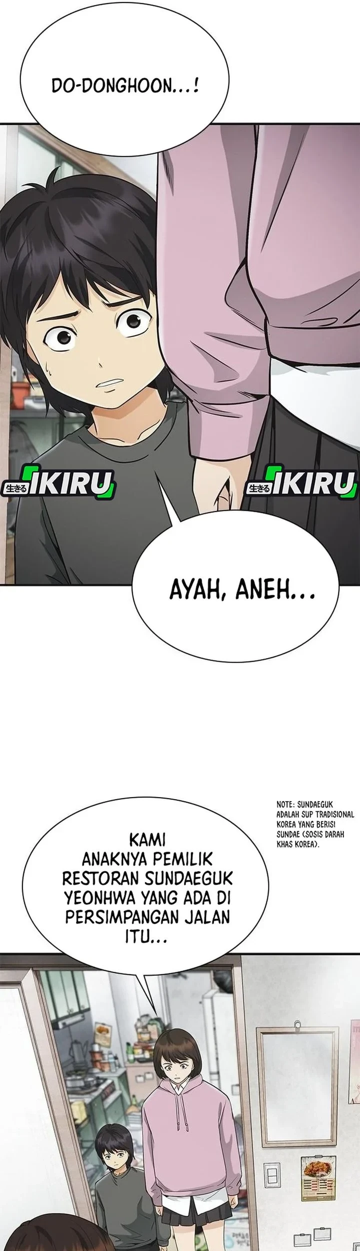 The Lawyer Who Sees Spirits Chapter 8 Gambar 52