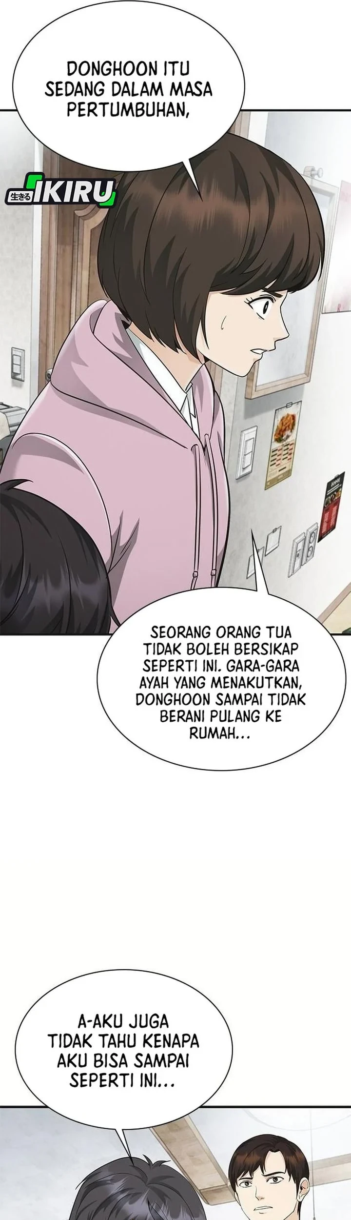 The Lawyer Who Sees Spirits Chapter 8 Gambar 54