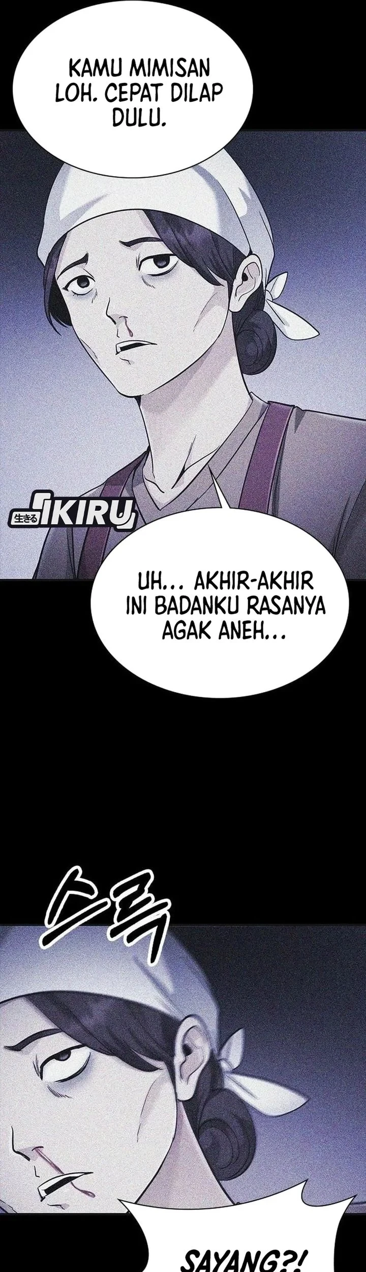 The Lawyer Who Sees Spirits Chapter 9 Gambar 57