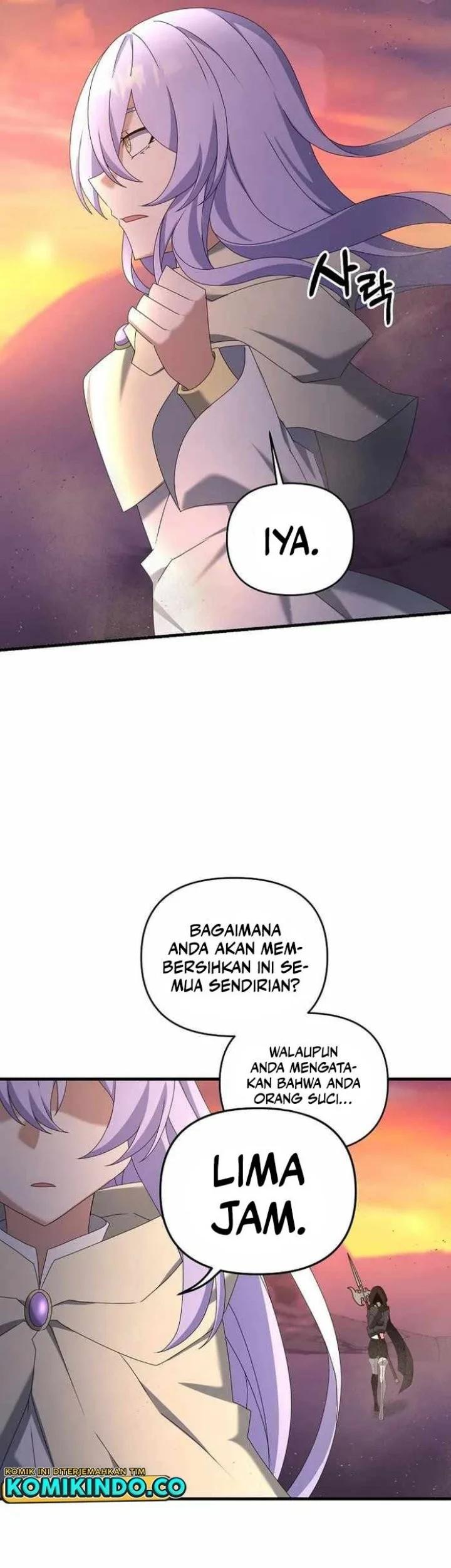 The Lazy Swordmaster Chapter 83 halaman 26