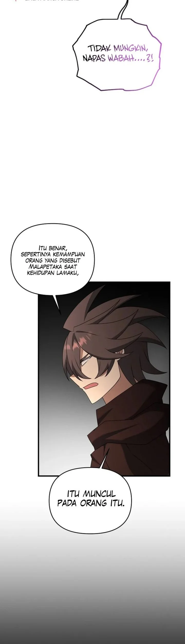 The Lazy Swordmaster Chapter 90 halaman 33