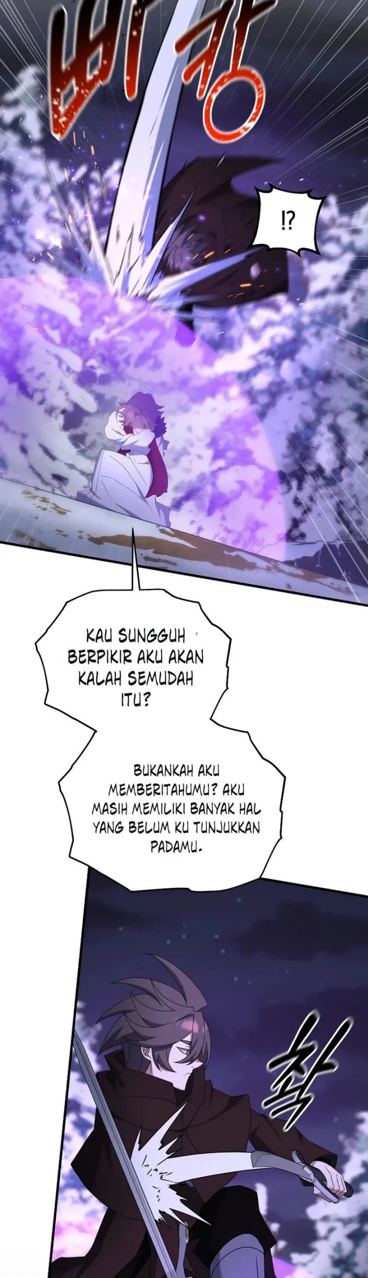 The Lazy Swordmaster Chapter 96 halaman 27