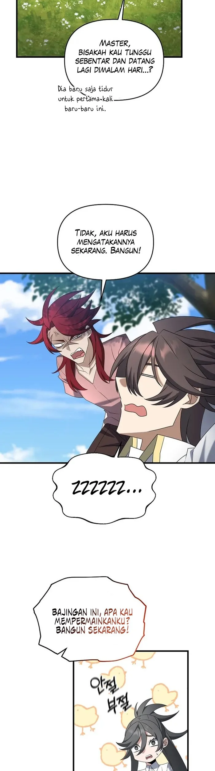 The Lazy Swordmaster Chapter 98 halaman 26
