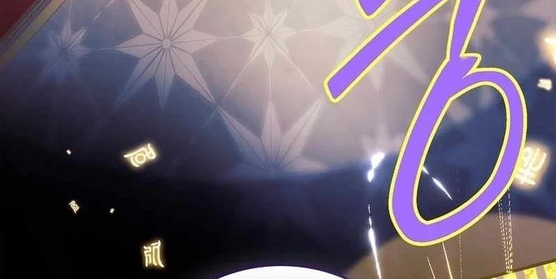 The Legendary Hero Is An Academy Honors Student Chapter 100 Gambar 68