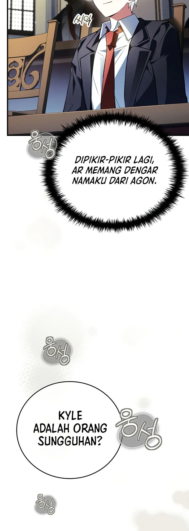 The Legendary Hero Is An Academy Honors Student Chapter 73 Gambar 45