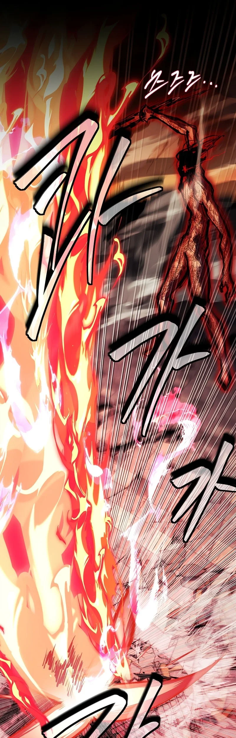 The Legendary Hero Is An Academy Honors Student Chapter 87 Gambar 62