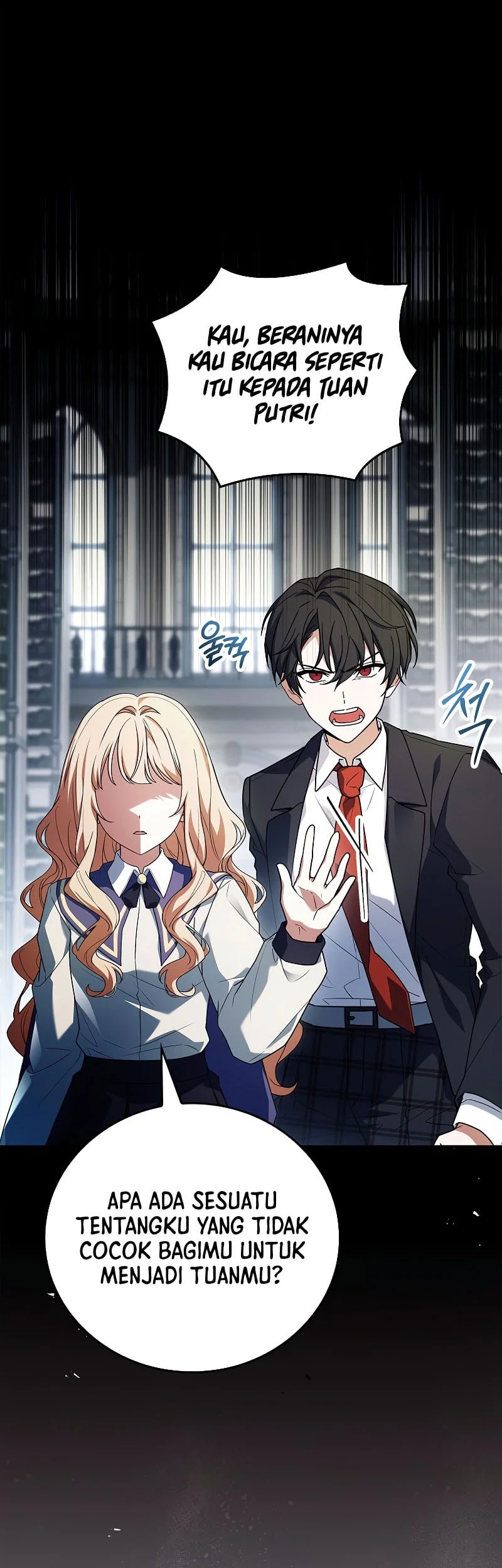The Legendary Hero Is An Academy Honors Student Chapter 93 Gambar 48