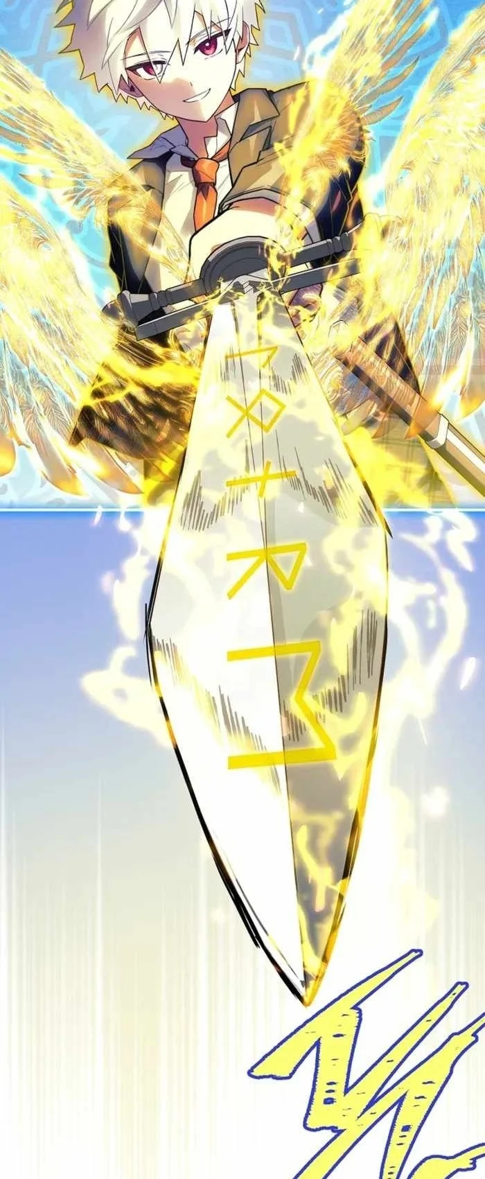 The Legendary Hero Is An Academy Honors Student Chapter 98 Gambar 68