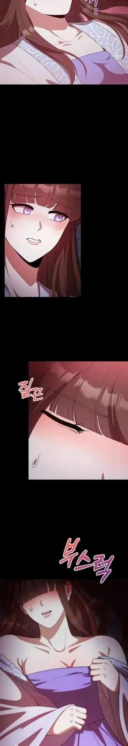 The Lie Chapter 18 Gambar 18