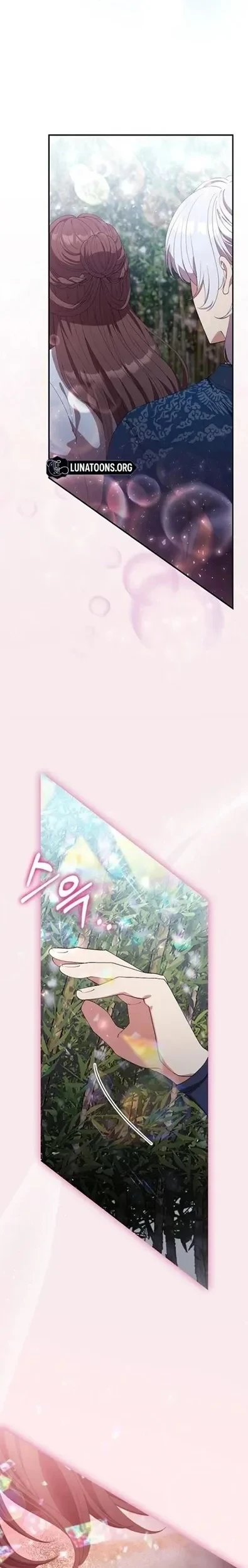 The Lie Chapter 25 Gambar 18