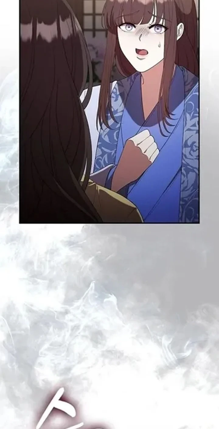 The Lie Chapter 29 Gambar 44