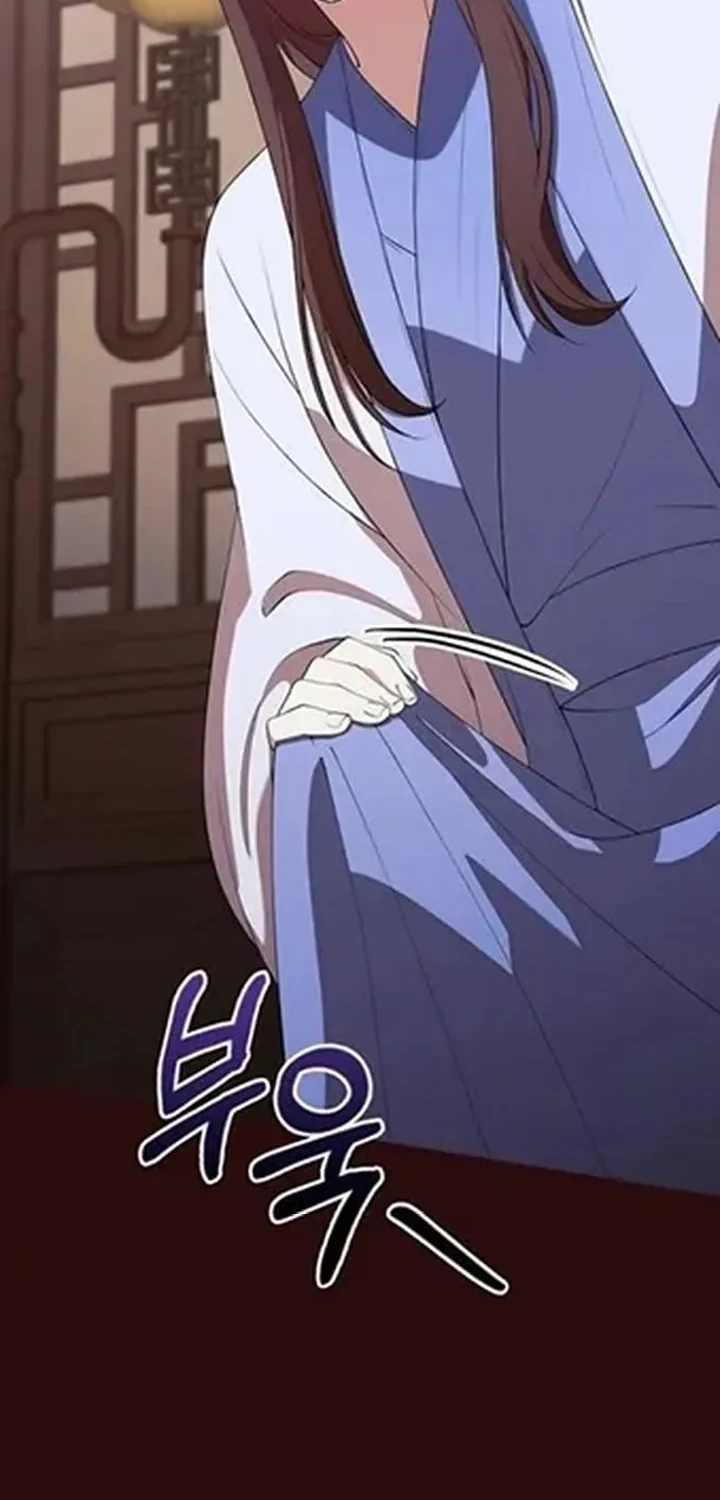 The Lie Chapter 41 Gambar 51