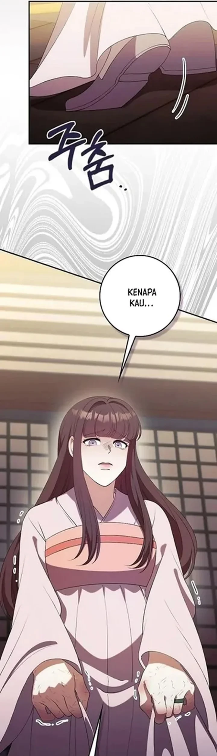 The Lie Chapter 42 Gambar 42