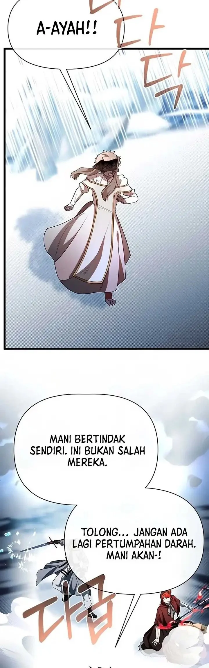The Little Brother Is the Academy’s Hotshot Chapter 104 Gambar 34