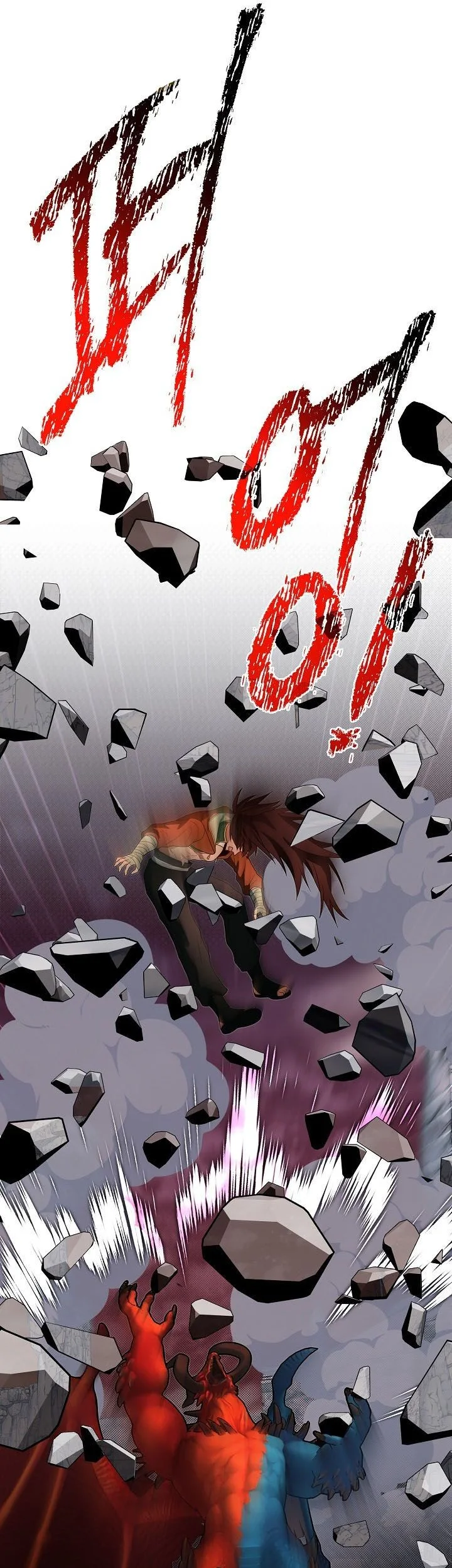 The Little Brother Is the Academy’s Hotshot Chapter 124 Gambar 44