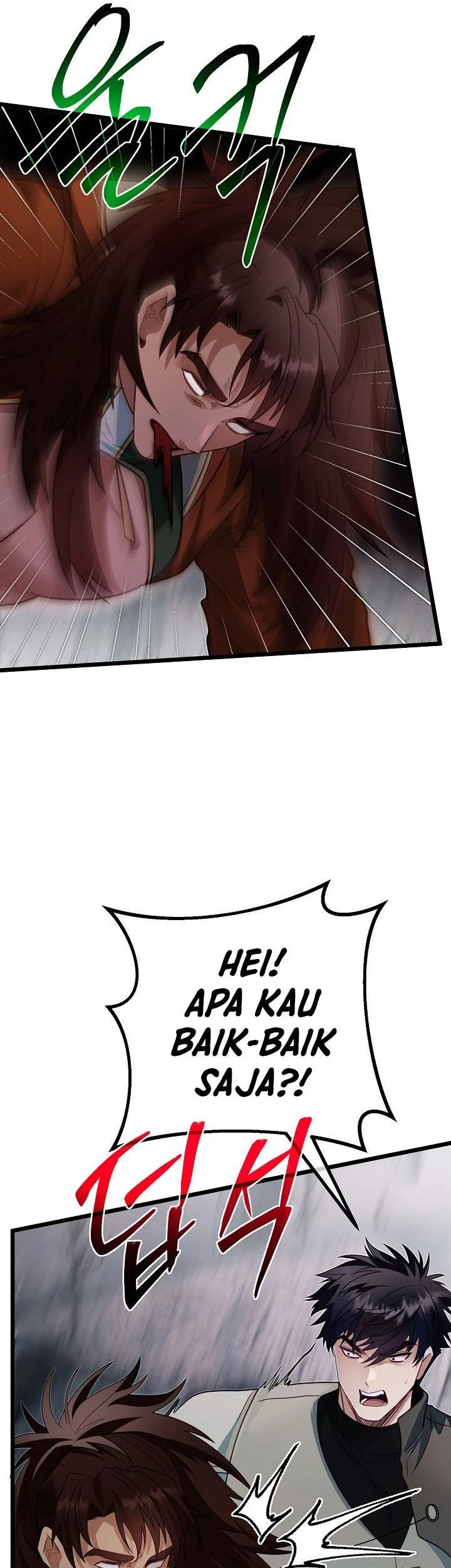 The Little Brother Is the Academy’s Hotshot Chapter 124 Gambar 46