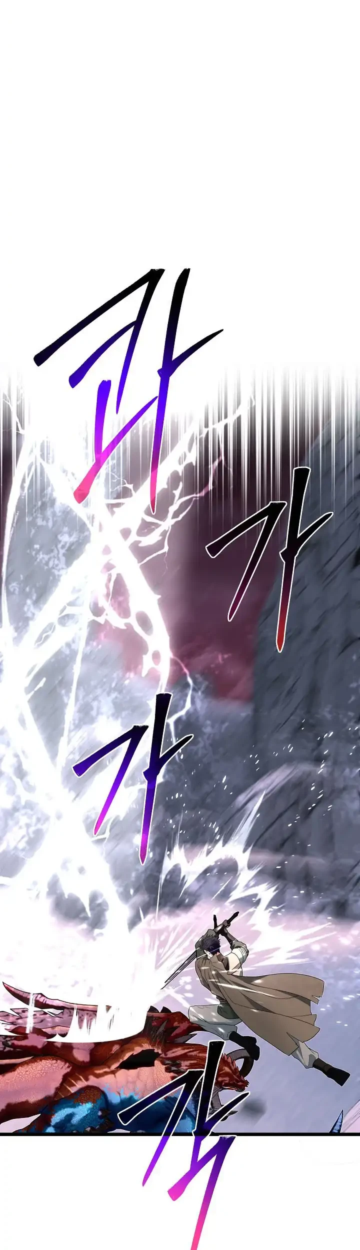 The Little Brother Is the Academy’s Hotshot Chapter 126 Gambar 35