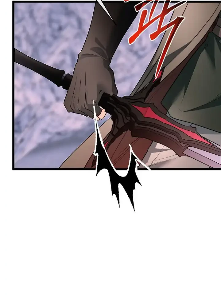 The Little Brother Is the Academy’s Hotshot Chapter 126 Gambar 33