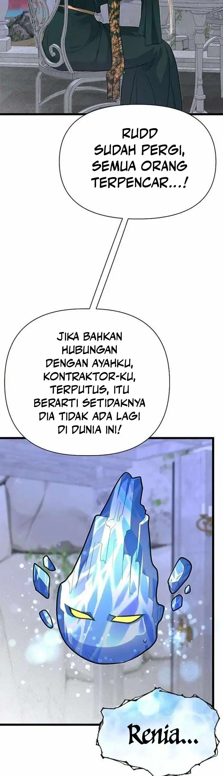 The Little Brother Is the Academy’s Hotshot Chapter 129 Gambar 38