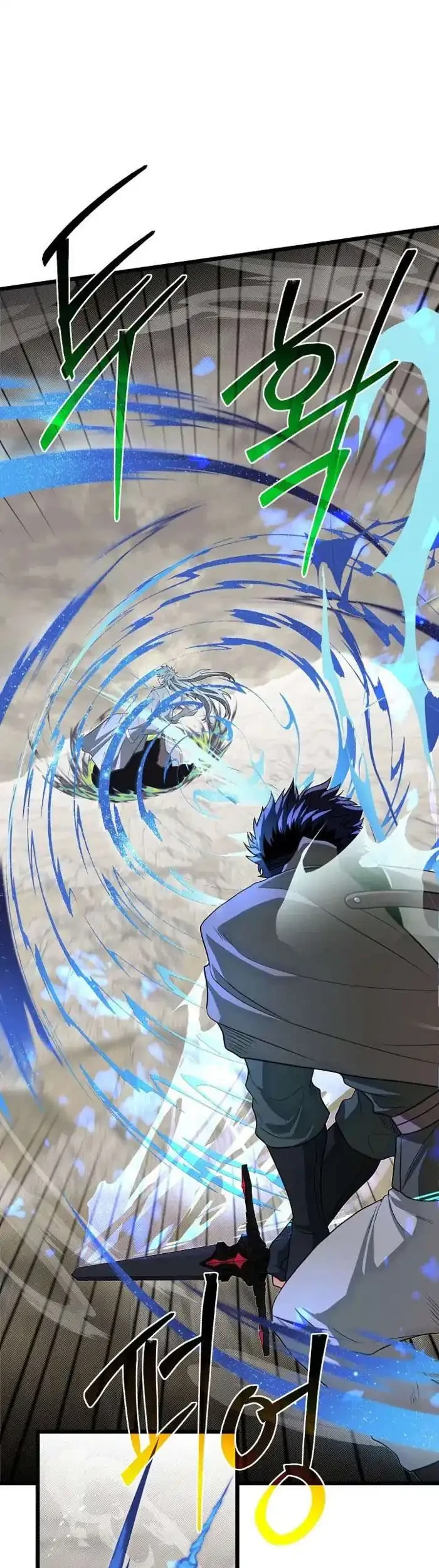 The Little Brother Is the Academy’s Hotshot Chapter 133 Gambar 34