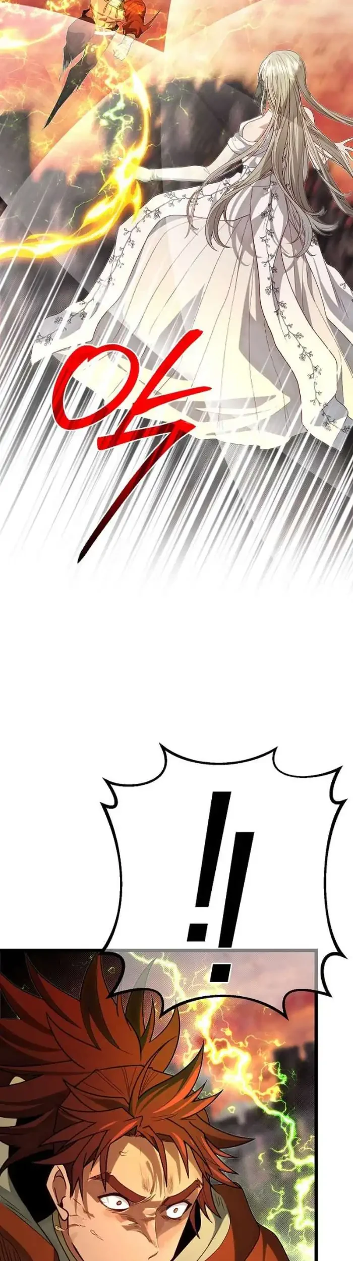 The Little Brother Is the Academy’s Hotshot Chapter 140 Gambar 34