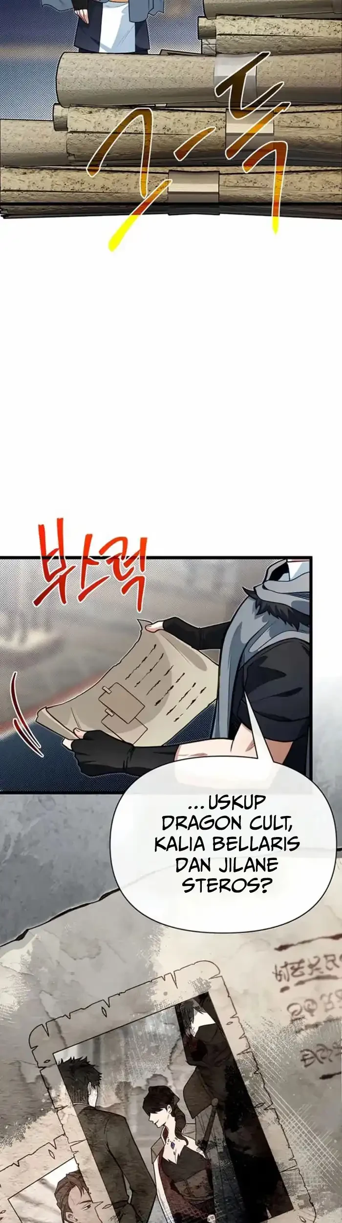 The Little Brother Is the Academy’s Hotshot Chapter 97 Gambar 30