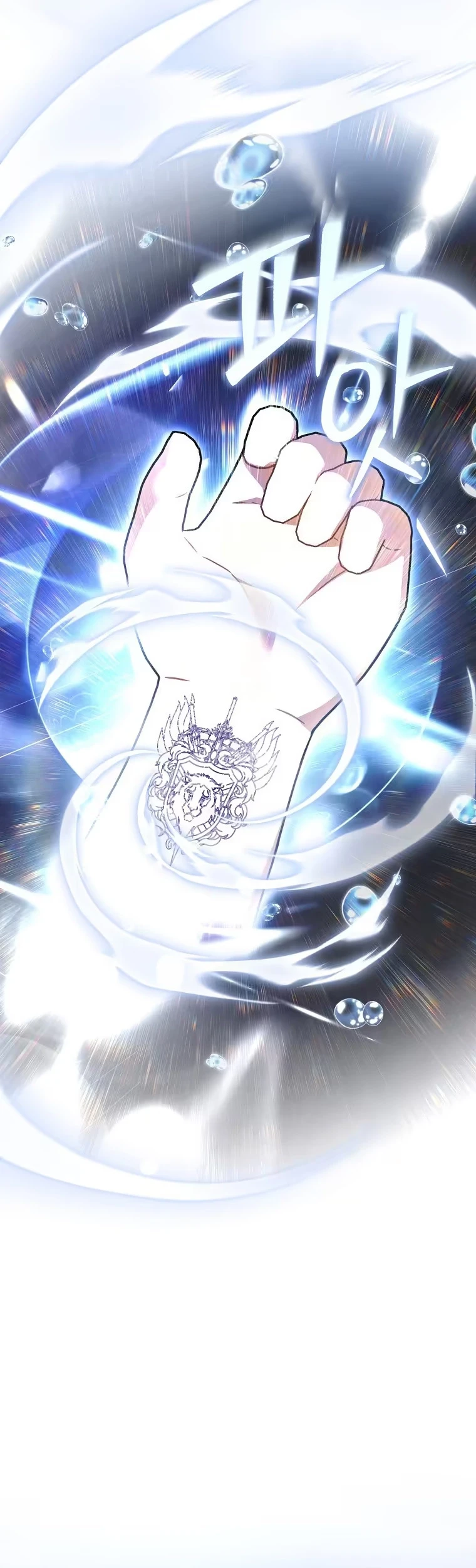 The Little Sprout Who Bloomed in the Villainous Duke's Family Chapter 8 Gambar 37