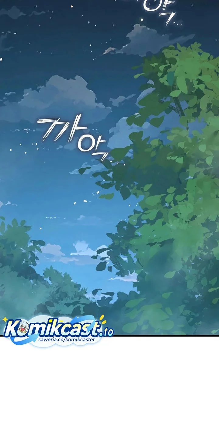 The Lord’s Coins Aren’t Decreasing?! Chapter 198 Gambar 33