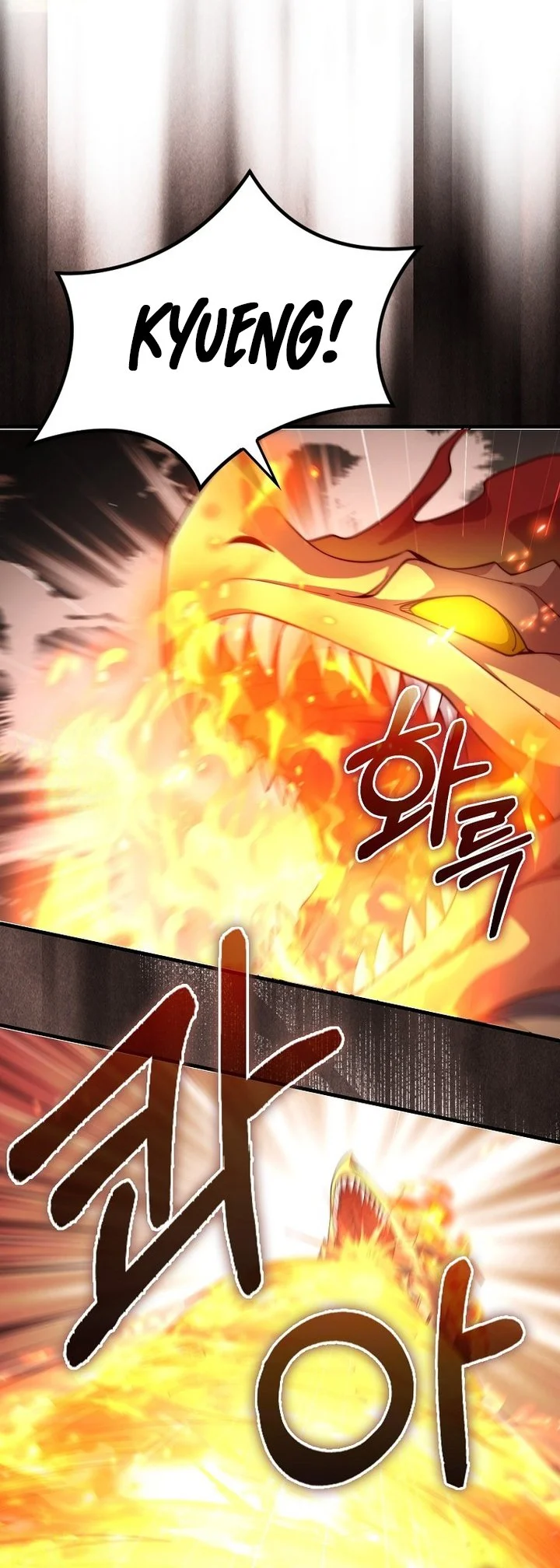 The Lord’s Coins Aren’t Decreasing?! Chapter 204 Gambar 39