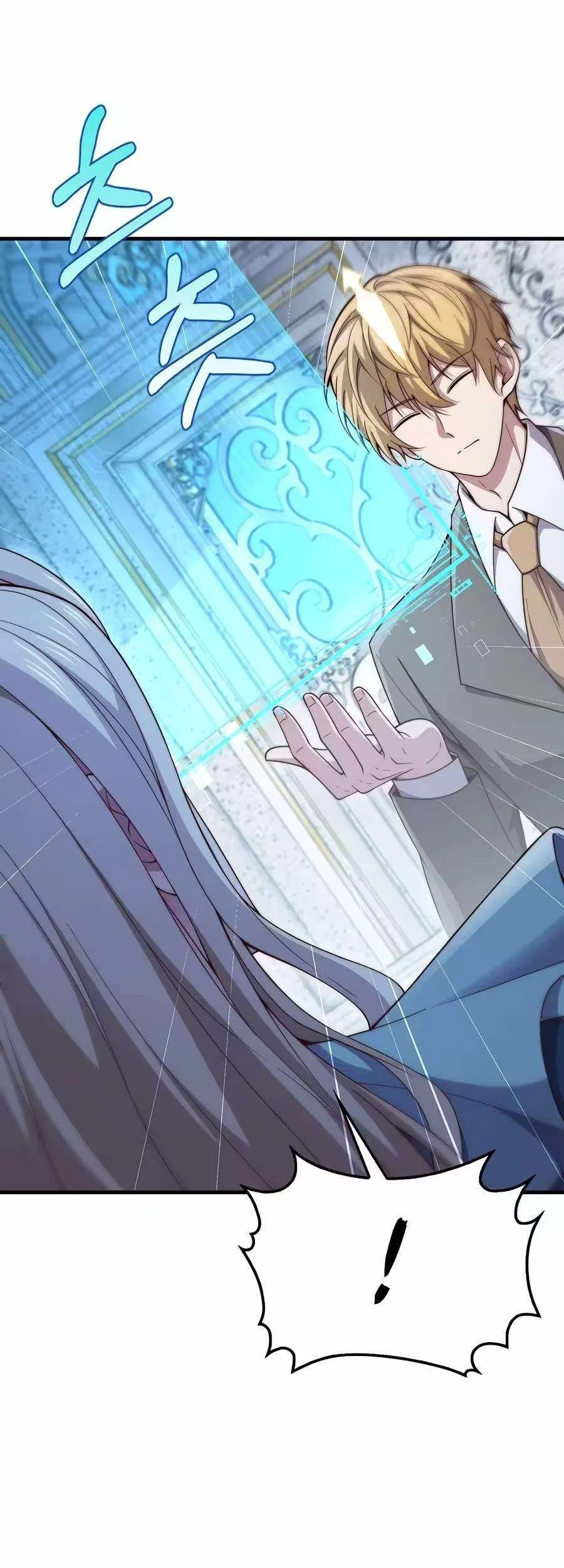 The Lord’s Coins Aren’t Decreasing?! Chapter 218 Gambar 45