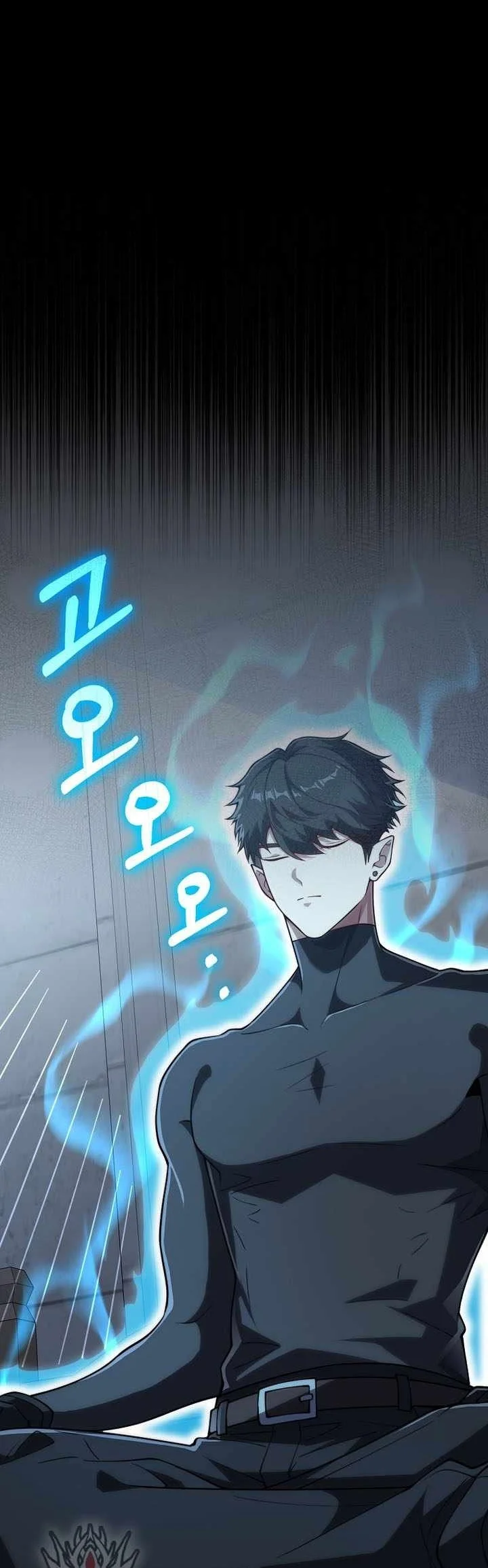 The Lord’s Coins Aren’t Decreasing?! Chapter 223 Gambar 43