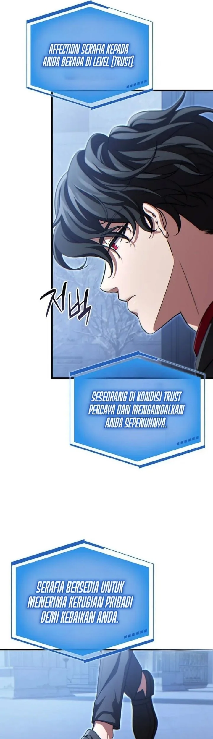 The Lord Who Levels Up By Devouring Chapter 14 Gambar 34