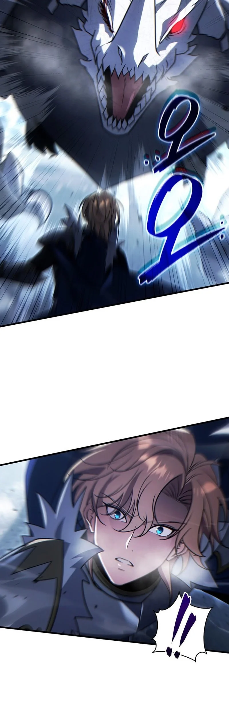 The Lord Who Levels Up By Devouring Chapter 21 Gambar 35