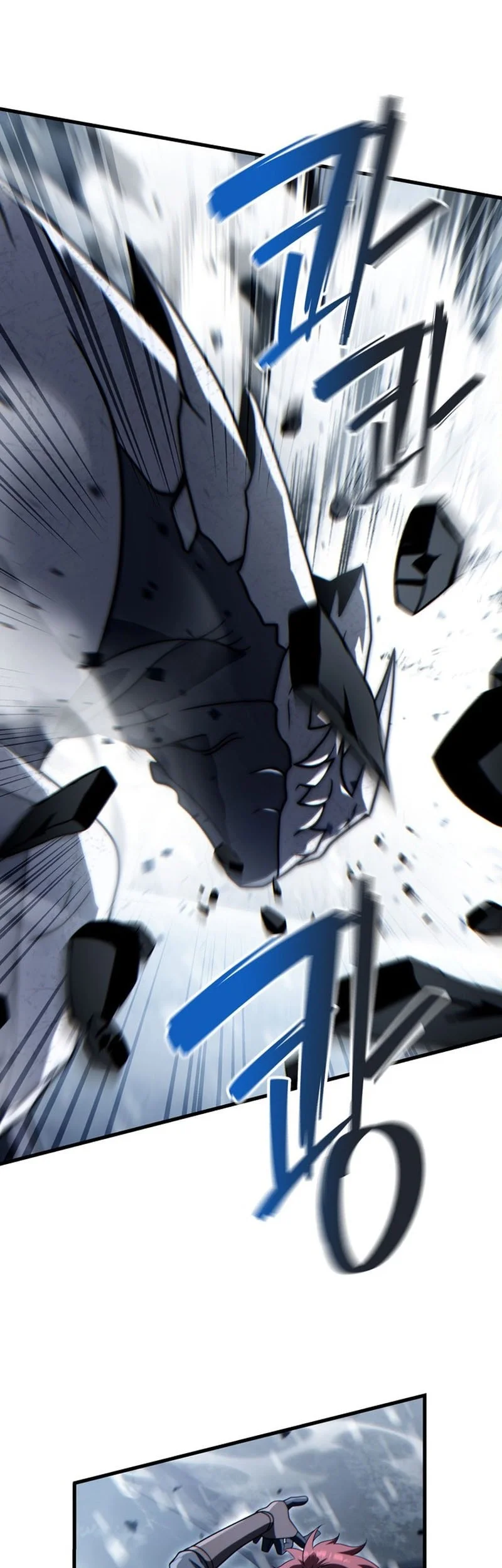 The Lord Who Levels Up By Devouring Chapter 21 Gambar 36